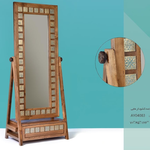 آینه ایستاده کشو دار مدل طلایی کد AY04083، آینه قدی بسیار زیبا با قاب چوبی روسی و دارای یک کشو چوبی