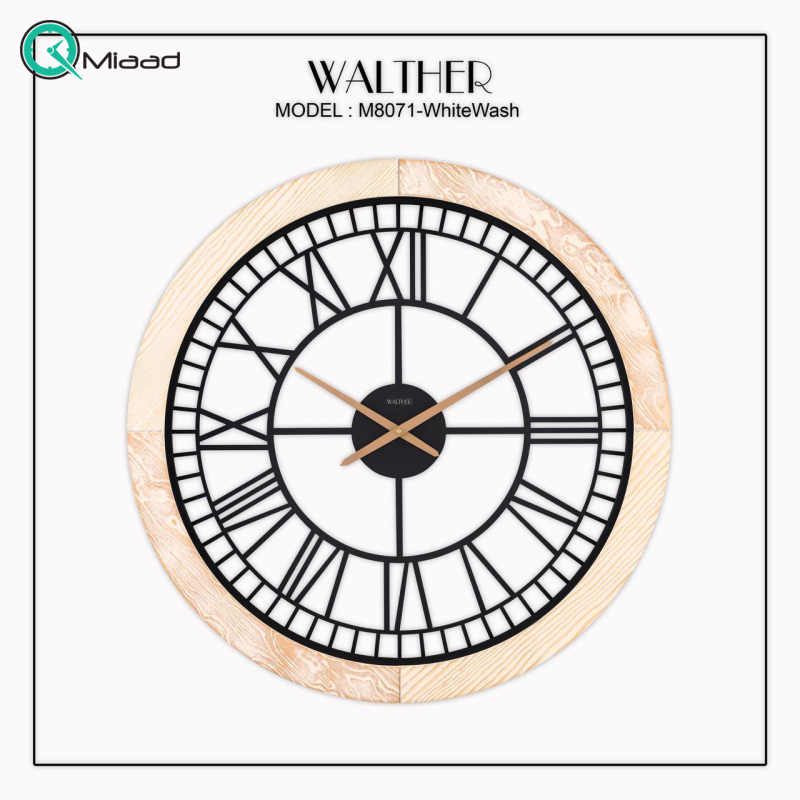 ساعت دیواری مدرن والتر کد 8071 رنگ وایت واش