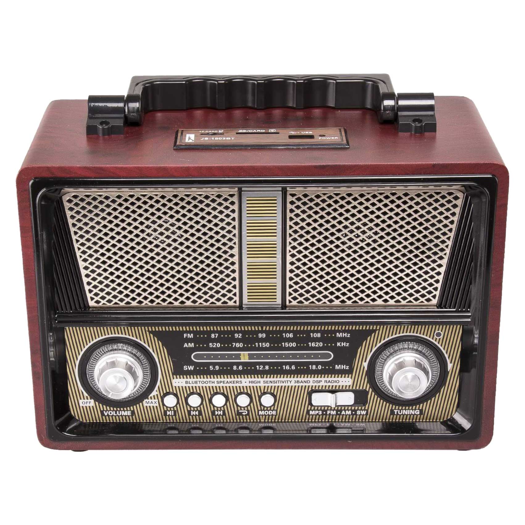 رادیو شارژی کلاسیک، رادیو کلاسیک با قابلیت های مدرن، قابلیت پخش فایلهای موزیک و صوتی MP۳،  استفاده از ۴ باتری UMI-۱ در مواقع اتمام شارژ،  قابلیت اتصال AUX، مدل 1802