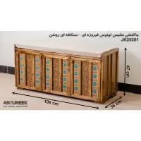  دکوراسیون