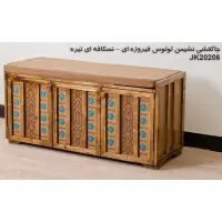  جاکفشی چوبی