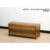 صندوقچه چوبی