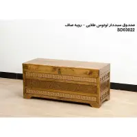 صندوقچه چوبی