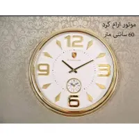 خرید ساعت دیواری