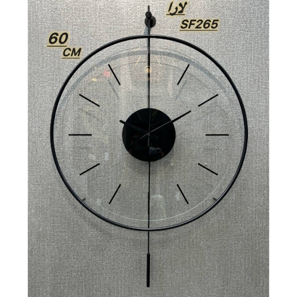 ساعت دیواری مدرن مدل لارا کد SF265، ساعت دیواری گرد ساده عدد رومی، موتور روانگرد و بی صدا، متریال شیشه و فلز، طراحی مینیمال و دو سال ضمانت