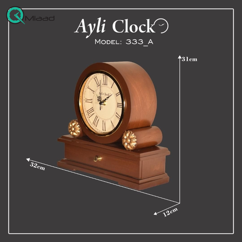 ساعت رومیزی چوبی آیلی مدل 333A