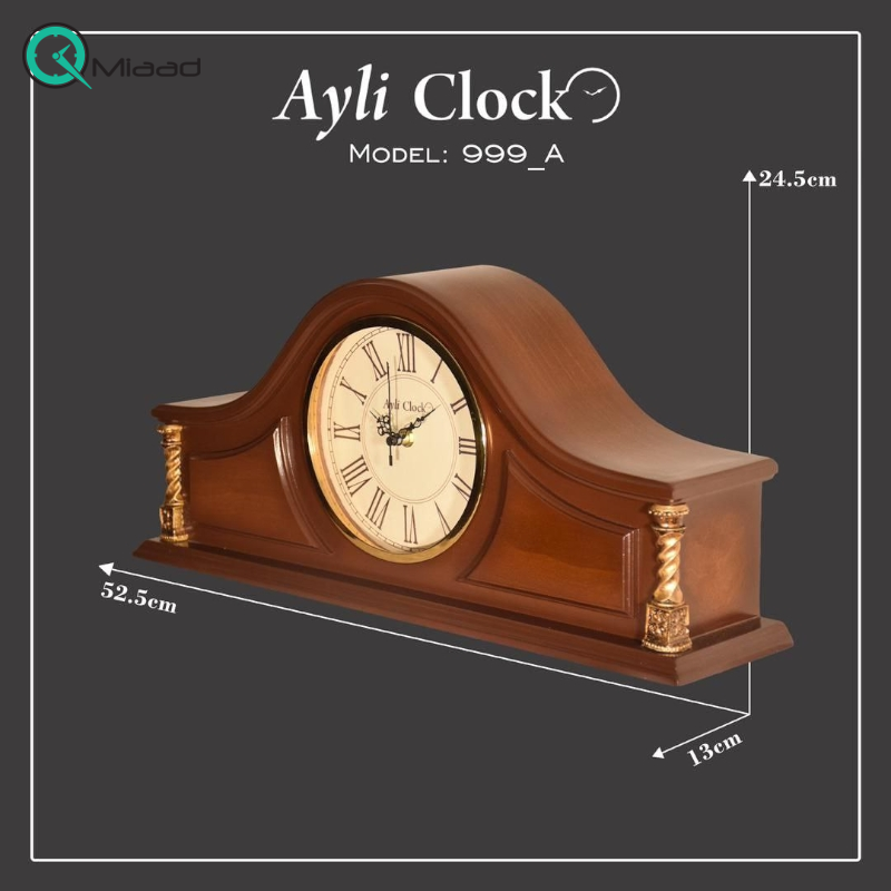 ساعت رومیزی چوبی آیلی مدل 999A