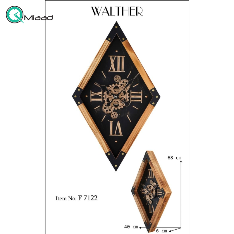 ساعت دیواری چرخ دنده دار والتر Walther کد 7122