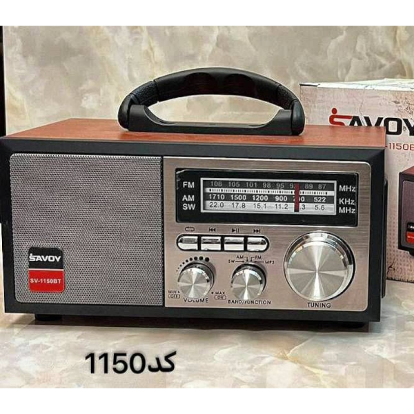 رادیو کلاسیک شارژی کوچک مدل 1150، رادیو طرح قدیمی سایز کوچک با قابلیت های بلوتوث / رادیو و پورت USB