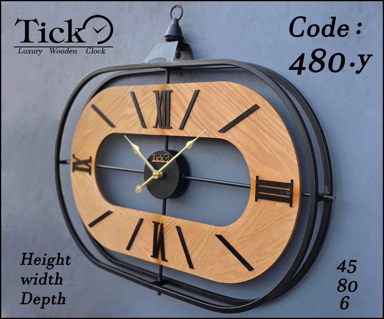 ساعت دیواری چوب و فلز تیک (Tick) مدل ۴۸۰ طرح بیضی