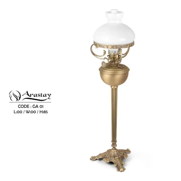 آباژور رومیزی برنجی مدل GA01