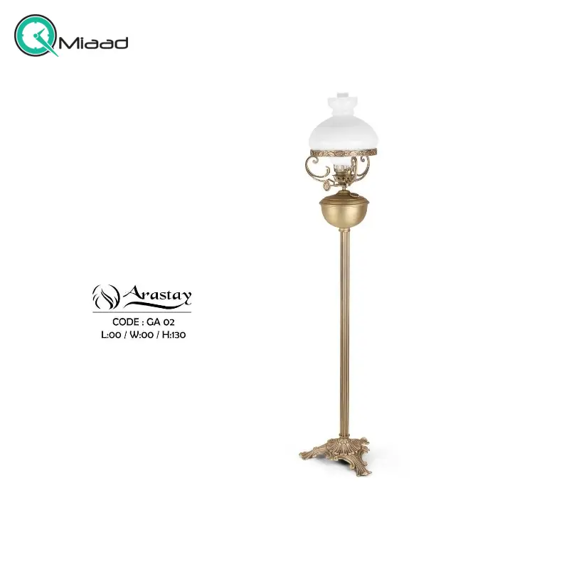 آباژور ایستاده تمام برنجی مدل GA02