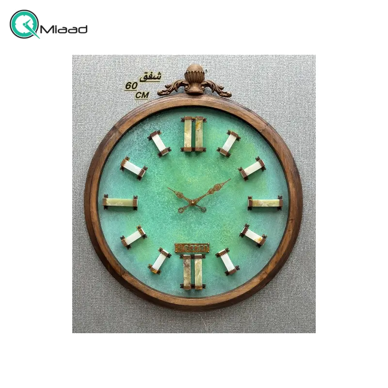 ساعت دیواری آرتا Arta مدل شَفق