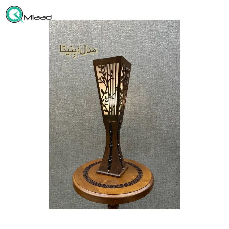آباژور و چراغ خواب چوبی بِنیتا مدل 584