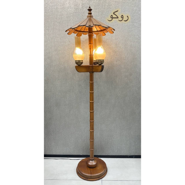 آباژور کنار سالنی روکو مدل 2711، آباژور ایستاده با پایه چوبی و متریال چوب روس، فوق العاده با کیفیت و ارتفاع 180 سانتی متر