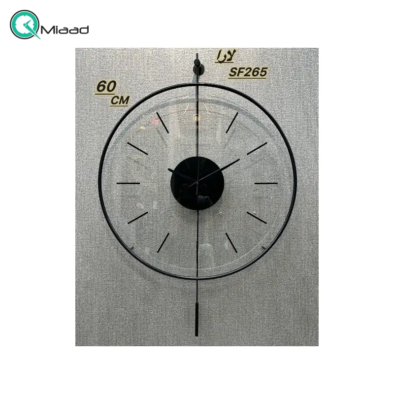 ساعت دیواری مدرن مدل لارا کد SF265