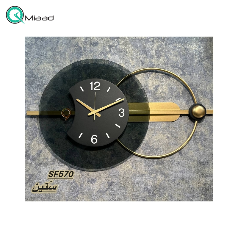 ساعت دیواری مدرن سَتین SF570