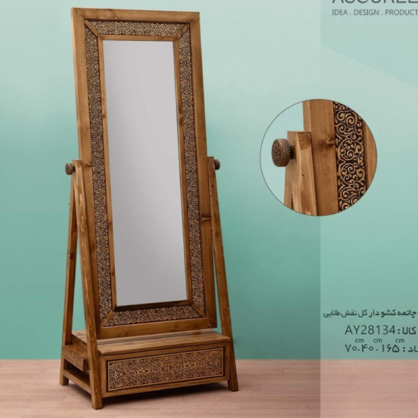 آینه تک کشو چاتمه گلنقش مدل AY28134، آینه بسیار زیبا با قاب چوبی روسی و دارای یک کشو چوبی، رنگ طلایی