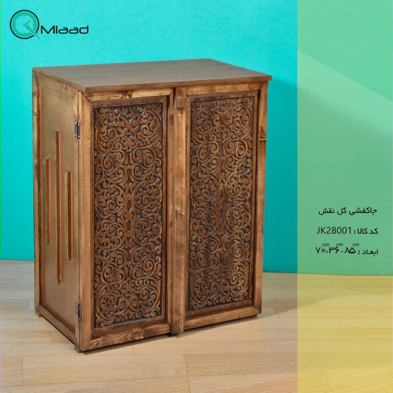 جاکفشی خطی مدل JK04068 رنگ مشکی