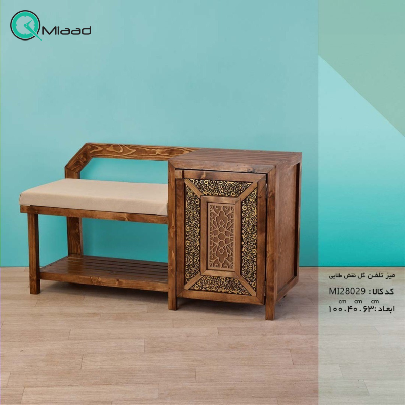 بهترین اندازه میز تلفن چقدر باید باشه؟