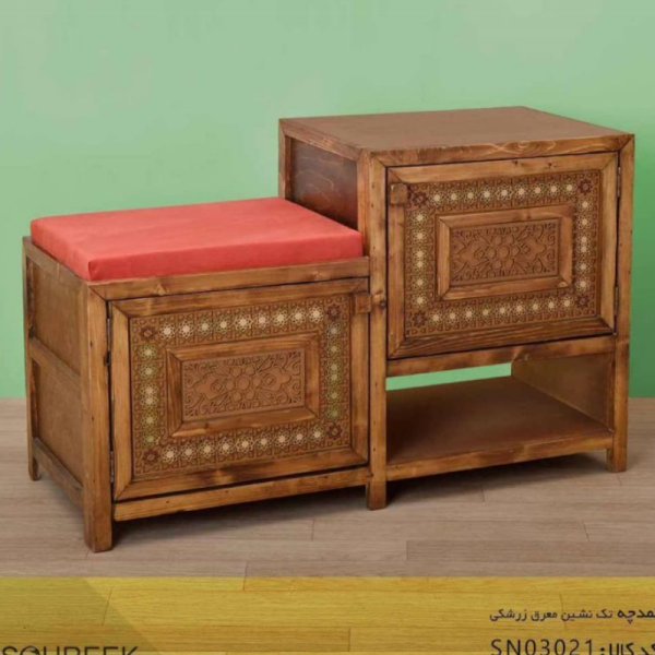 کمدچه تک نشین چوبی معرق زرشکی مدل SN03021، کمدچه با طراحی سنتی، دارای یک فضا برای نشستن و استراحت کردن، دارای سطحی برای نگه داری وسایل دکوری