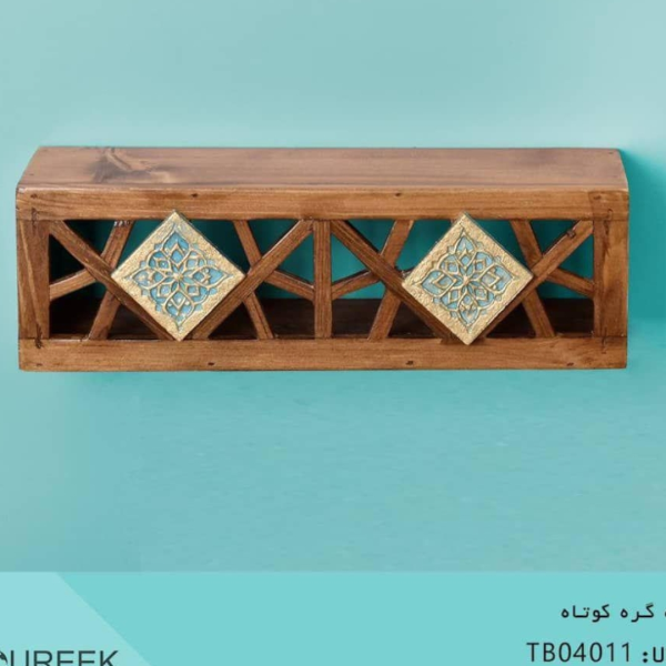 شلف چوبی طرح گره کوتاه مدل TB04011، طبقه چوبی دیواری طرحگره کوتاه، مناسب ویلا و دفتر کار و هر مکان دیگری