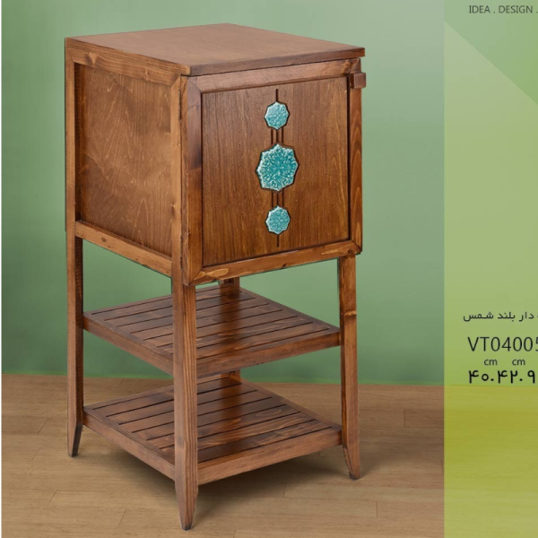 کمدچه پایه دار بلند شمس مدل VT04005، کمدچه چوبی برای نگهداری اقلام مختلف و وسایل مورد نیاز، طراحی شده با متریال تمام چوب