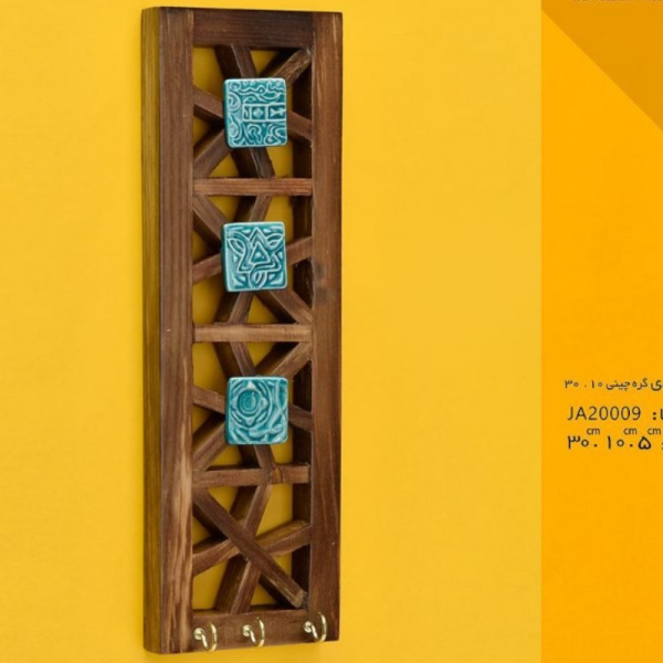 جاکلیدی طرح گره چینی مدل JA20009، جاکلیدی عمودی طرح سنتی مدل گره چینی سایز 30x10x5 سانت با طراحی اصیل و کلاسیک چوبی و طرح های سنتی روی بدنه