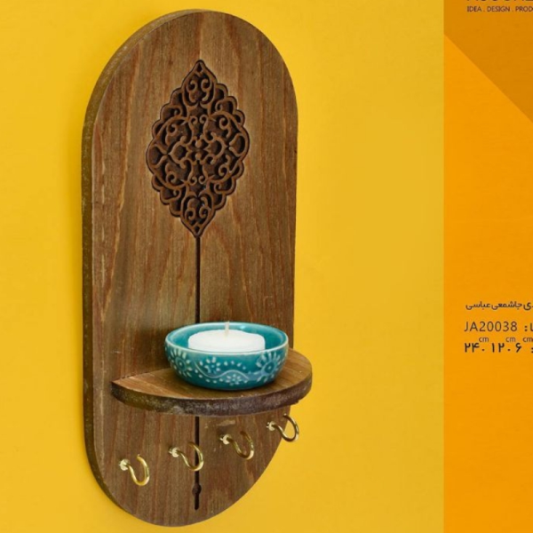 جاکلیدی و جاشمعی طرح عباسی مدل JA20038، جاکلیدی عمودی طرح سنتی مدل عباسی با طراحی اصیل و کلاسیک چوبی و طرح های سنتی روی بدنه