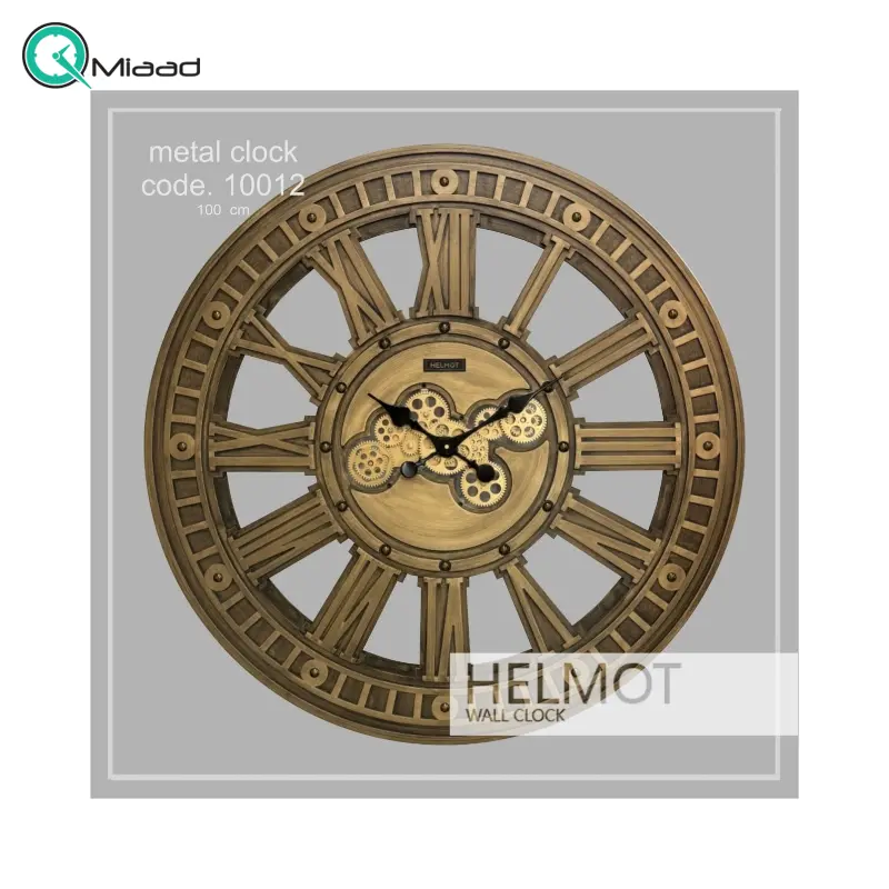 ساعت دیواری هلموت مدل 10012 سایز 100