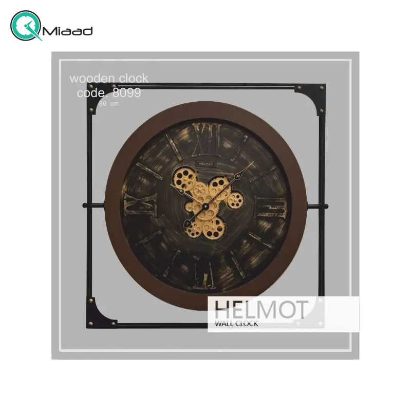 ساعت دیواری چوبی هلموت مدل 8099 سایز 80