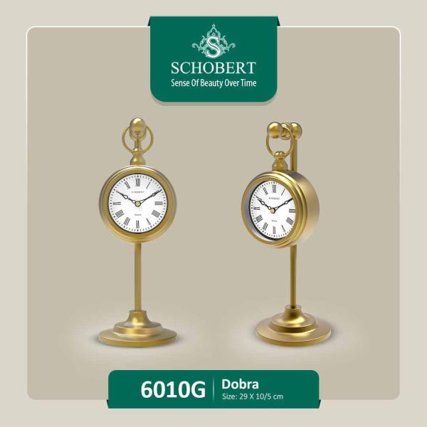 ساعت رومیزی شوبرت مدل 6010