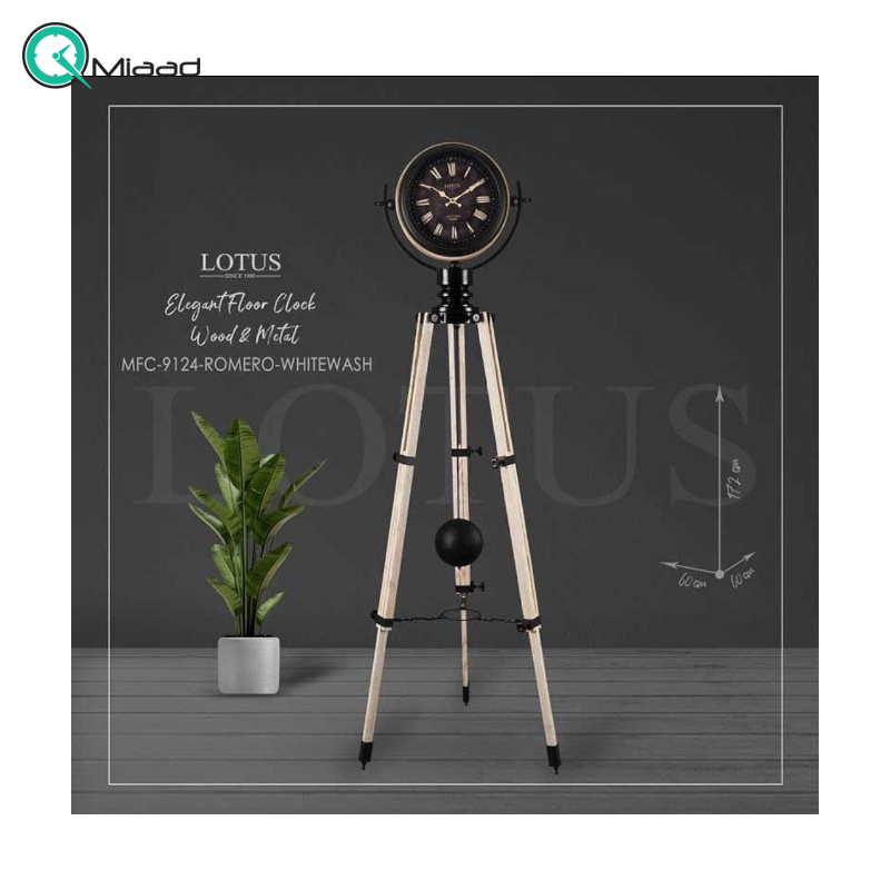 ساعت ایستاده سه پایه لوتوس 9124 رنگ وایت واش