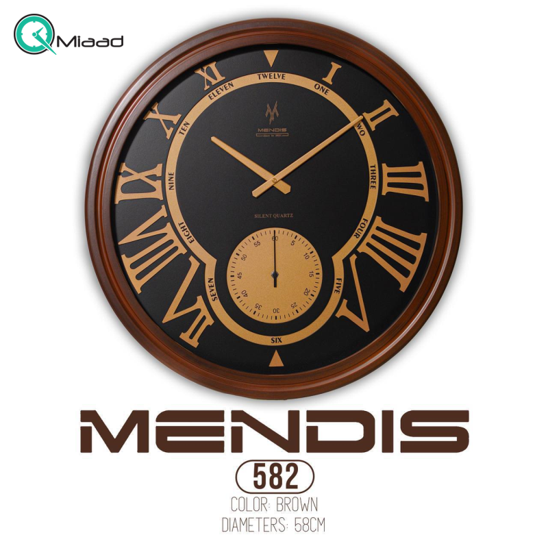 ساعت دیواری دو موتوره مندیس مدل 582 سایز 60