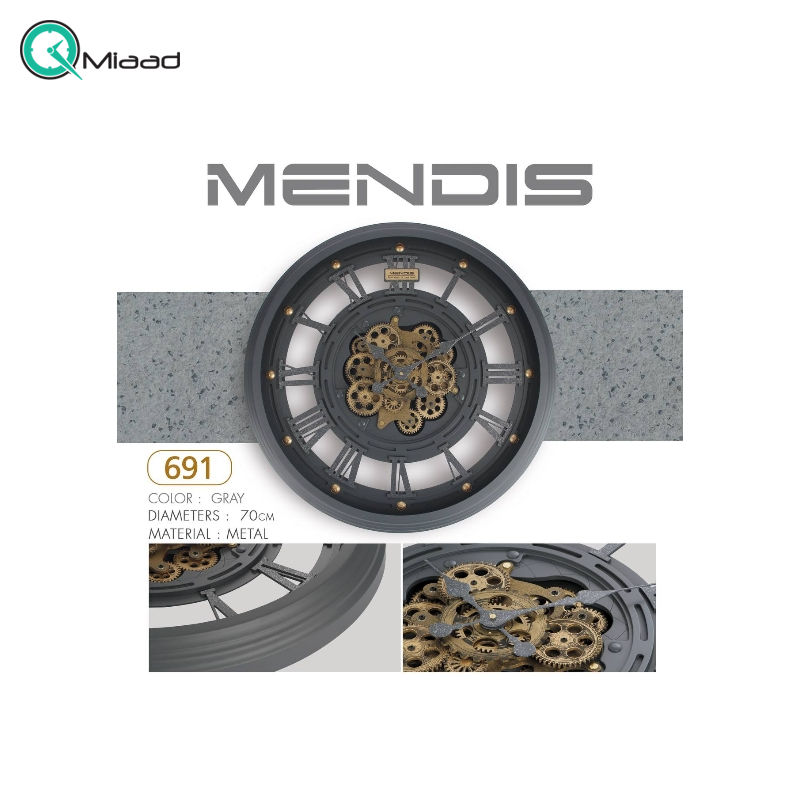 ساعت دیواری چرخ دنده ای مندیس 691 رنگ طوسی