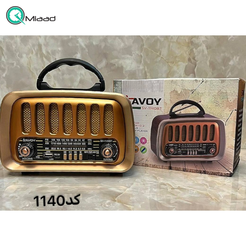 اندازه رادیو و پرتابل بودن آن