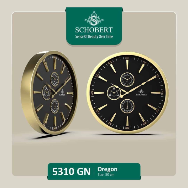 ساعت دیواری فلزی شوبرت مدل 5310