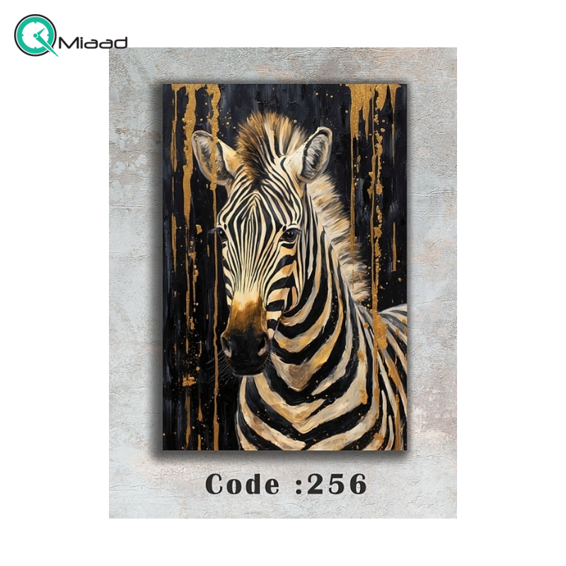 تابلو کد 256 با طرح گورخر زیبا