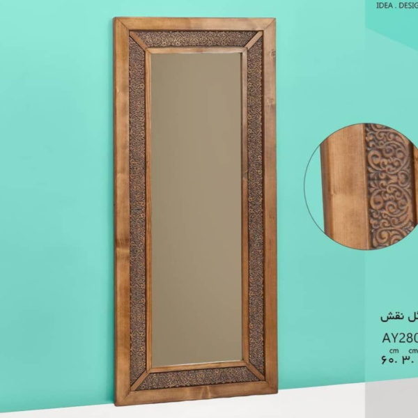 آینه قدی گل نقش مدل AY28003، آینه ای بسیار زیبا با طراحی چوبی و کلاسیک
