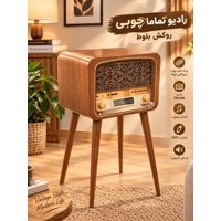 نمای 1