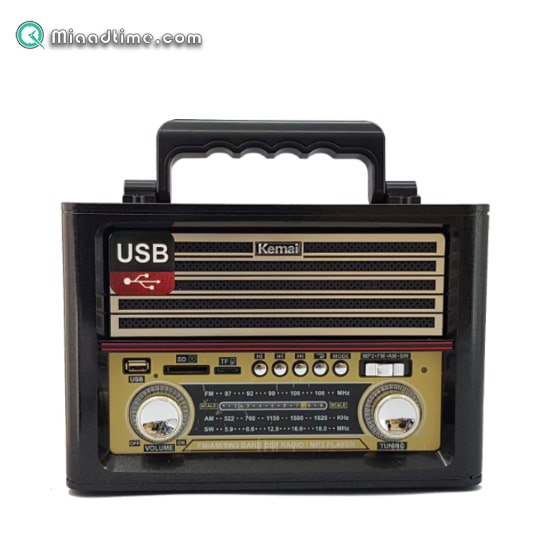 رادیو کلاسیک کمای مدل 1705 قهوهای