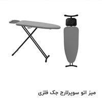 نمای 0