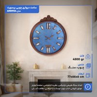 نمای 3