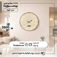 نمای 0