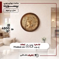 نمای 0
